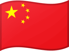 Chinese