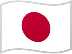 Japanese